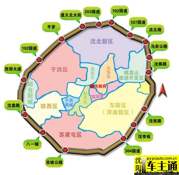 沈阳十大区停车攻略 以后停车需谨慎