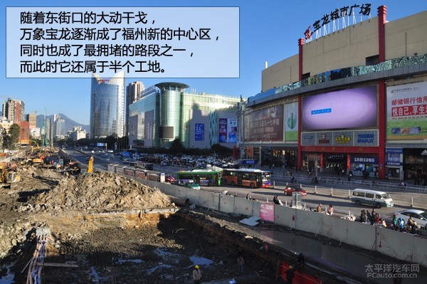 福州人口密度_福州人口密度最多,经济最好的县级市