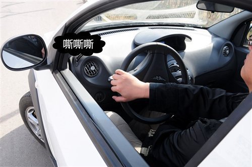 "打 死方向盘损伤液压助力泵"这个说法目前在网络上广为流高清图片