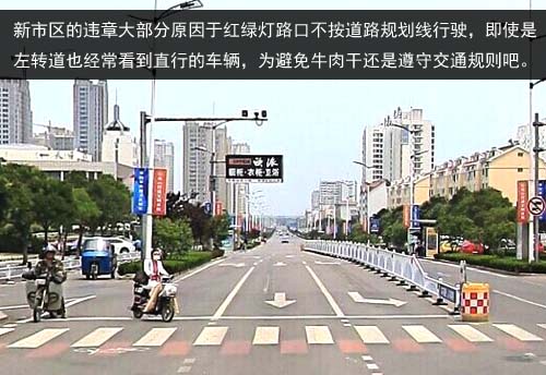 泰安市区有多少人口_泰安市泰山区泰前办事处三合小学(2)
