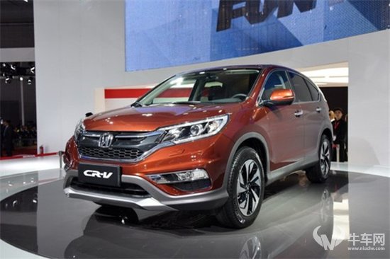 ¿CR-V.jpg