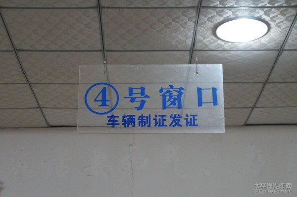201503171035069975.jpg