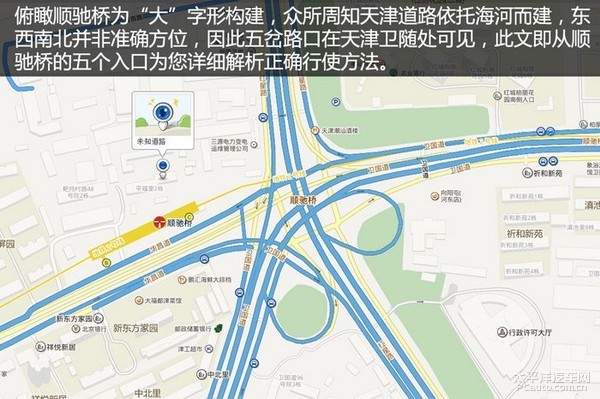 常州有多少人口_全常州99 的人都好这一口,不吃不算入了秋...(3)