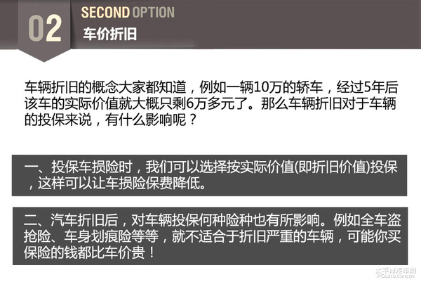 怎么才能让自己更白 201504101628491861.jpg