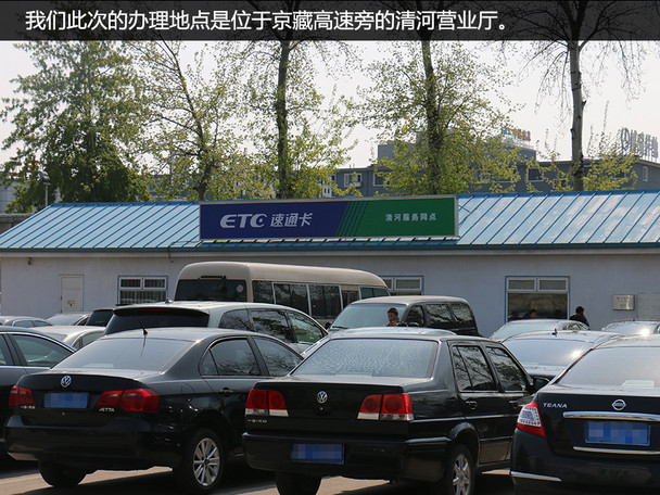 201504171701162906.jpg