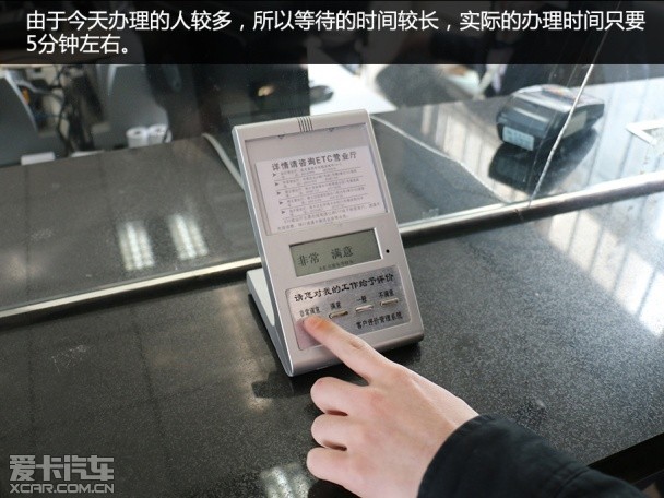 201504171701171689.jpg