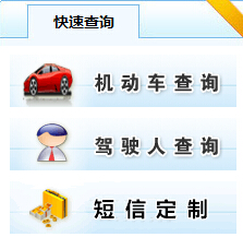 201507061837229880.jpg