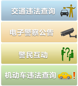 宣城招聘_宣城招聘网 宣城人才网招聘信息 宣城人才招聘网 宣城猎聘网(2)